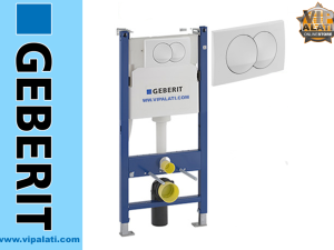 GEBERIT-UGRADNI.png