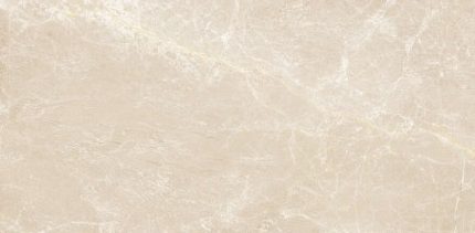 jupiter-beige-295x59-1-e1710669571452.jpg