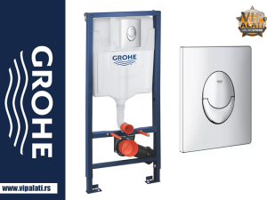 grohe 28772001+38505000 | vipalati.rs