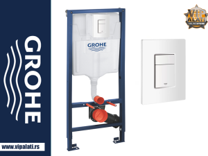 grohe 28772001+38732SH0 | vipalati.rs