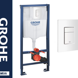 UGRADNI VODOKOTLIC RAPID 3/1 38772001/38732SH0 - GROHE