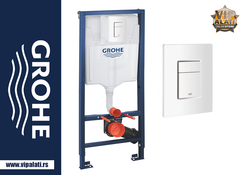 UGRADNI VODOKOTLIC RAPID 3/1 38772001/38732SH0 - GROHE
