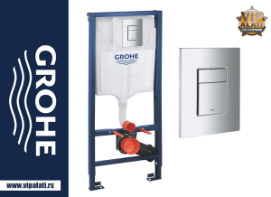 grohe 38772001+38732000 | vipalati.rs