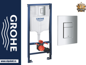 grohe 38772001+38732000 | vipalati.rs