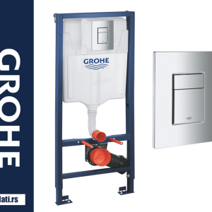 UGRADNI VODOKOTLIC RAPID 3/1 38772001/38732000 - GROHE