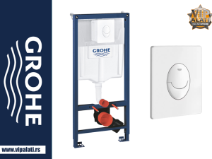grohe 38772001+38505SH0 | vipalati.rs