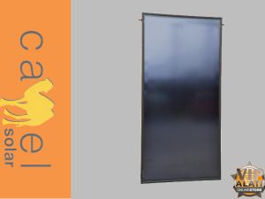SOLARNI KOLEKTOR CEMEL SOLAR | vipalati.rs