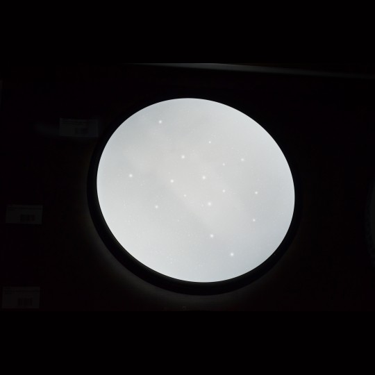 M205426 18W LED SMD 6500K fi330mm plafonjera 2