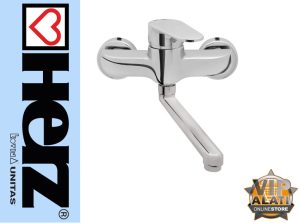 i-41 00201 herz | vipalati.rs
