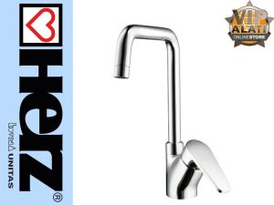 I23 00176 herz | vipalati.rs