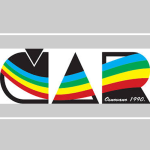 čar | vipalati.rs