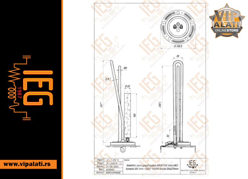 Velis HE2 2 | vipalati.rs