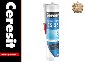 cs 25 | vipalati.rs