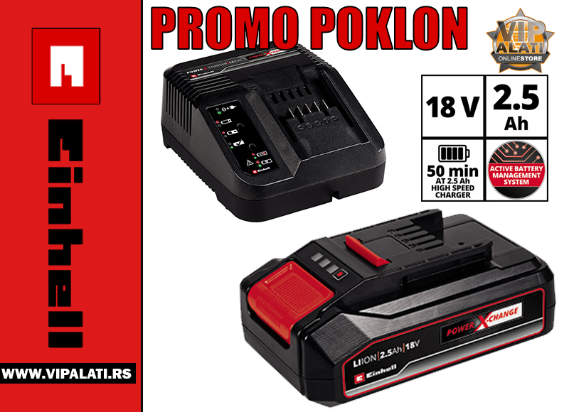 einhell 3810000033 2 | vipalati.rs
