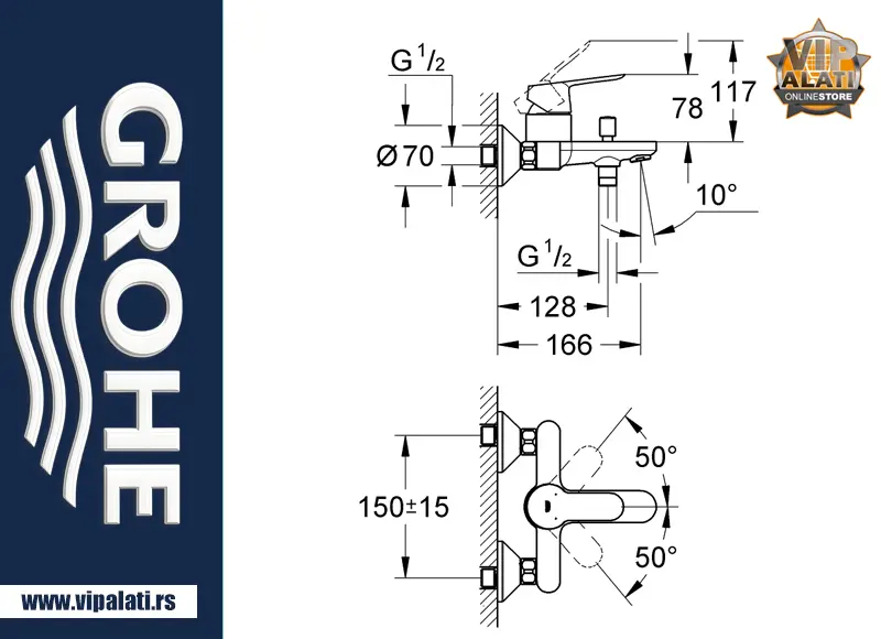 GROHE BauEdge New 2021 baterija za kadu 23604001 zidna hromirana slavina za kupatilo
